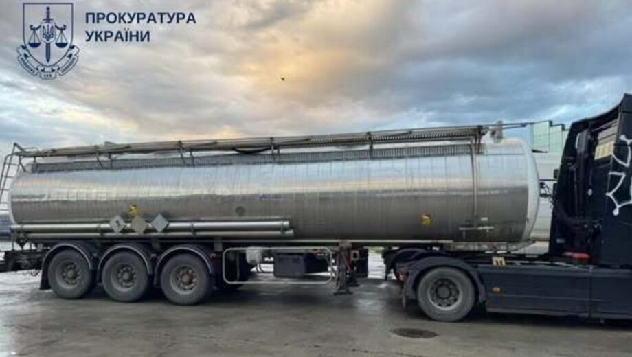 Спирт на майже 97 млн грн видавали за присадку до пального: викрито масштабну схему імпорту