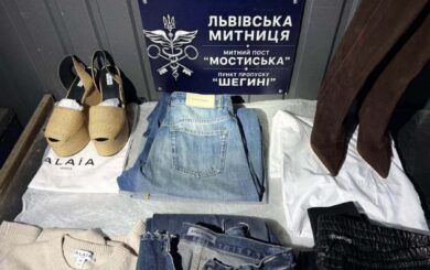 Контрабанда люксовых брендов: на границе изъяли одежду и обувь на 2 миллиона
