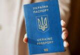 Самые сильные паспорта мира в 2026 году: кто возглавил рейтинг и какое место заняла Украина