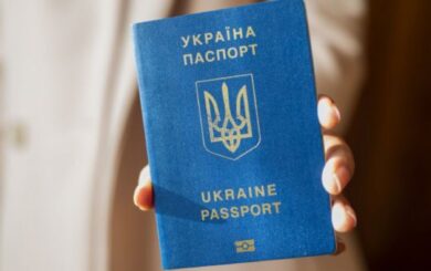 Самые сильные паспорта мира в 2026 году: кто возглавил рейтинг и какое место заняла Украина