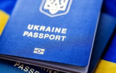Чи випустять вас за кордон у 2026 році: як перевірити свій статус перед поїздкою