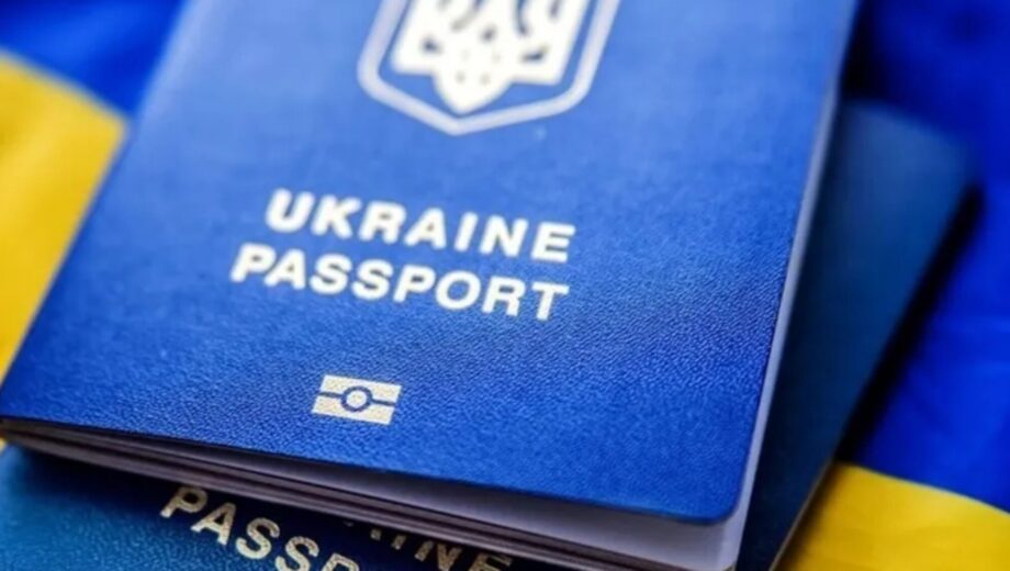 Чи випустять вас за кордон у 2026 році: як перевірити свій статус перед поїздкою