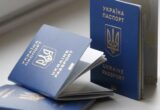 Выезд на ПМЖ за границу могут ограничить: в ДМС назвали причины отказа