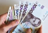 Деяким пенсіонерам у серпні підвищать виплати: кого це стосується