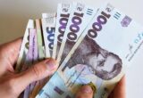 Доплата до пенсії після 65 років: хто має право на автоматичний перерахунок