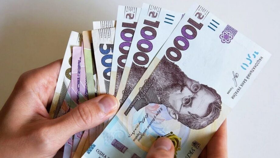 Доплата до пенсії після 65 років: хто має право на автоматичний перерахунок