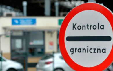 В’їзд до Польщі у 2026 році: які документи та скільки грошей потрібно мати