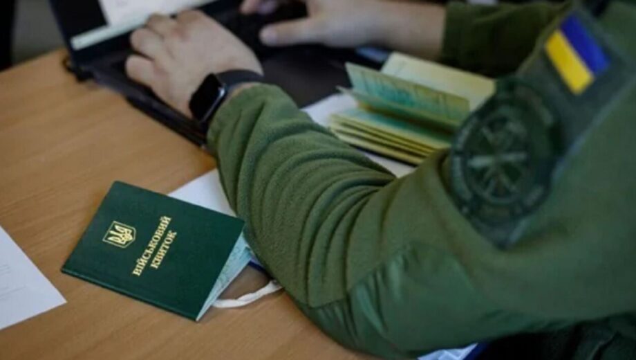 Бронирование работника могут отменить даже при отпуске: в каких случаях