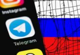 Генпрокуратура рф просит признать Telegram »экстремистской организацией»: что известно