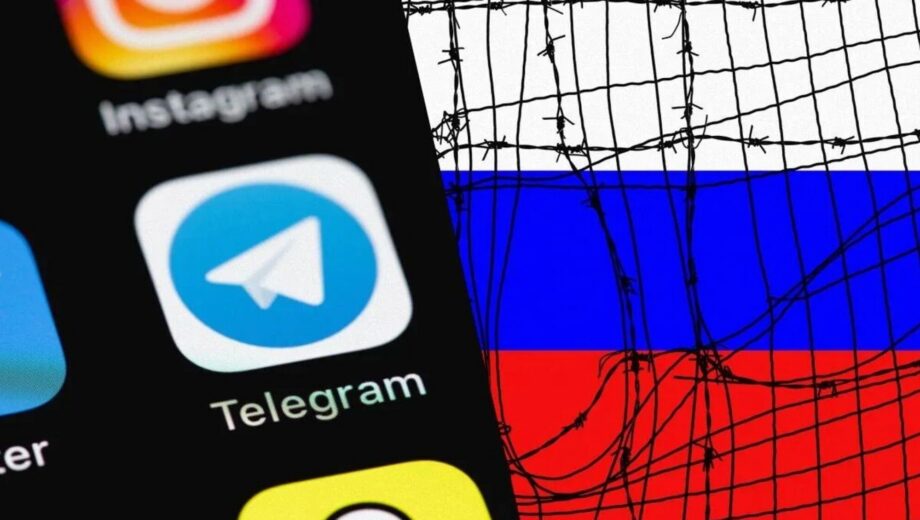 Генпрокуратура рф просит признать Telegram »экстремистской организацией»: что известно