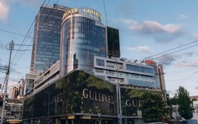 Киевский Gulliver продадут на аукционе: стартовая цена – 207 млн долларов