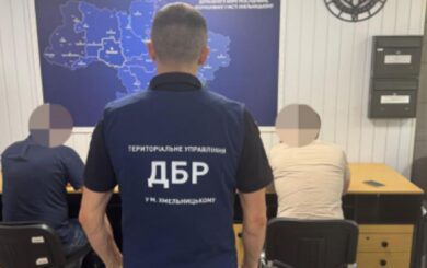 Начальника РТЦК на Вінниччині підозрюють у фіктивній мобілізації майже 50 чоловіків через ”Оберіг”