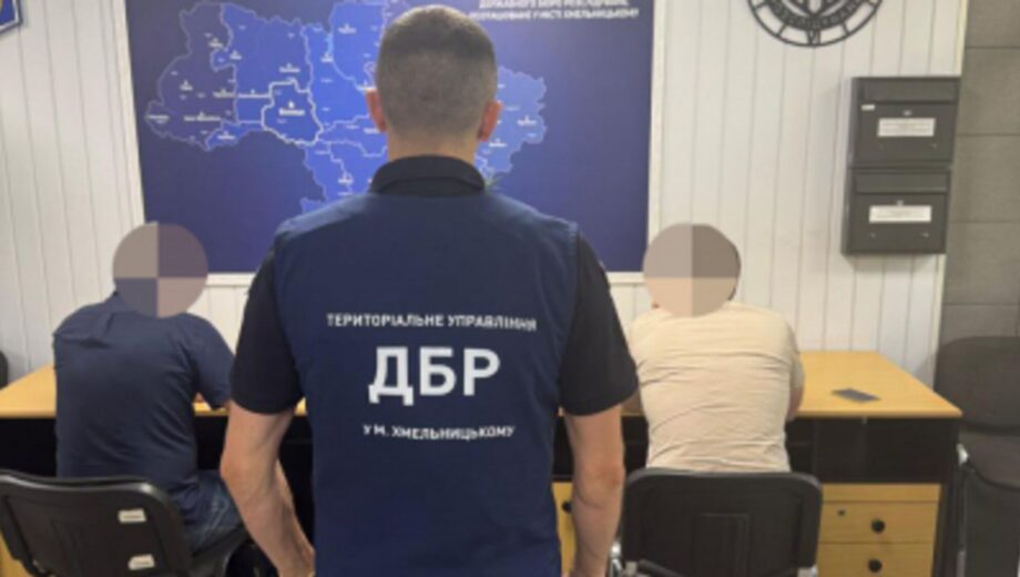 Начальника РТЦК в Винницкой области подозревают в фиктивной мобилизации почти 50 мужчин из-за »Оберега»
