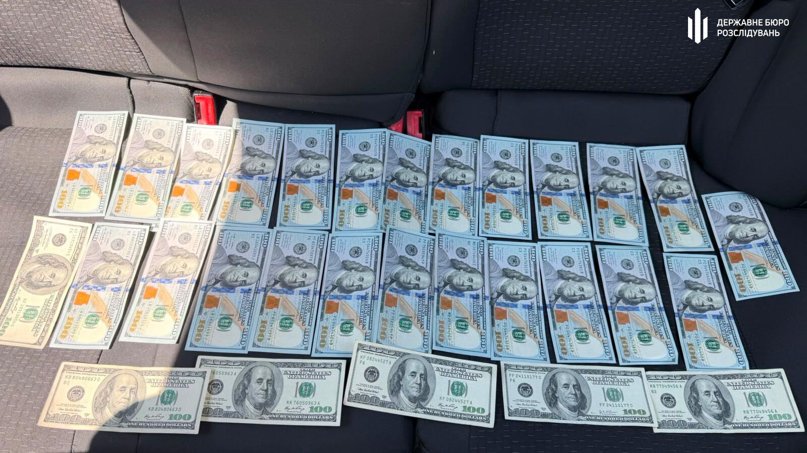 $3 тысячи за побег со службы: ГБР задержало пограничника и его сообщника