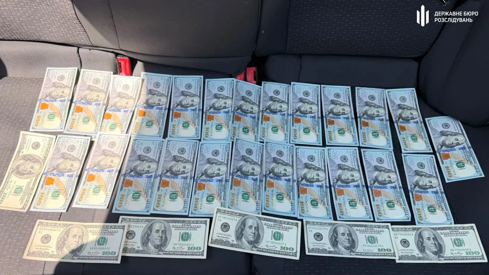 $3 тисячі за втечу зі служби: ДБР затримало прикордонника та його спільника