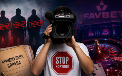 Дерзкое нападение на журналиста »Стоп коррупции» в Киеве: объявлено о подозрении второму фигуранту, один – в розыске