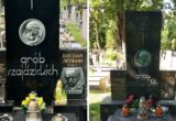 В Польше неизвестные повредили могилу украинского писателя — МИД
