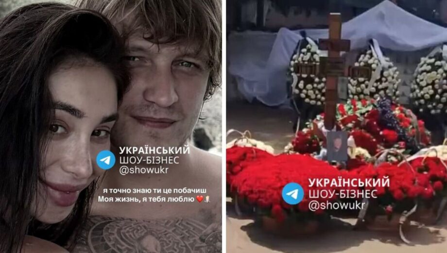 В Днепре состоялось прощание с украинцем, убитым после похищения на Бали