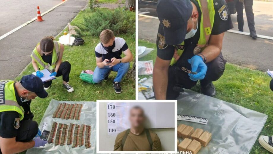 Збував зброю та боєприпаси на території столиці: поліція Києва затримала 43-річного чоловіка