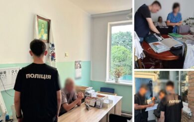 В Кировоградской области разоблачили схему фиктивных инвалидностей для выезда военнообязанных за границу