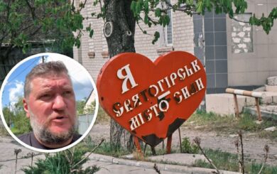 ”Адміністрація на місці – працює в повному обсязі”: Володимир Рибалкін розповів про сьогодення Святогірщини