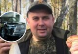 Одиозный лесник под криминалом ездит на Lexus за $140 тысяч