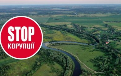 Земля, суд і 9 місяців мовчання: що відбувається в Кіптівській громаді і до чого тут Приходько
