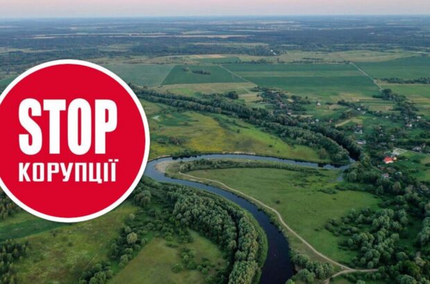 Земля, суд и 9 месяцев молчания: что происходит в Коптовской общине и при чем здесь Приходько