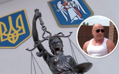 Куда исчезли 7 томов дела против застройщика »Витаграда», — расследование