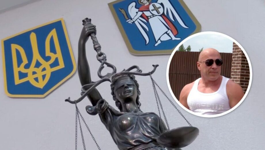 Куда исчезли 7 томов дела против застройщика »Витаграда», — расследование