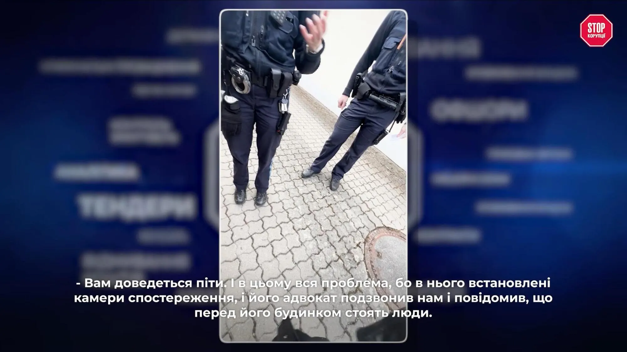 $4,5 млрд позов, ліквідований банк і тисячі скорочених: що стало з ''Мотор Січчю'' після націоналізації