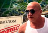 Песок, вода и коррупция: история коттеджного городка, уничтожившего берега Голосеевского заповедника