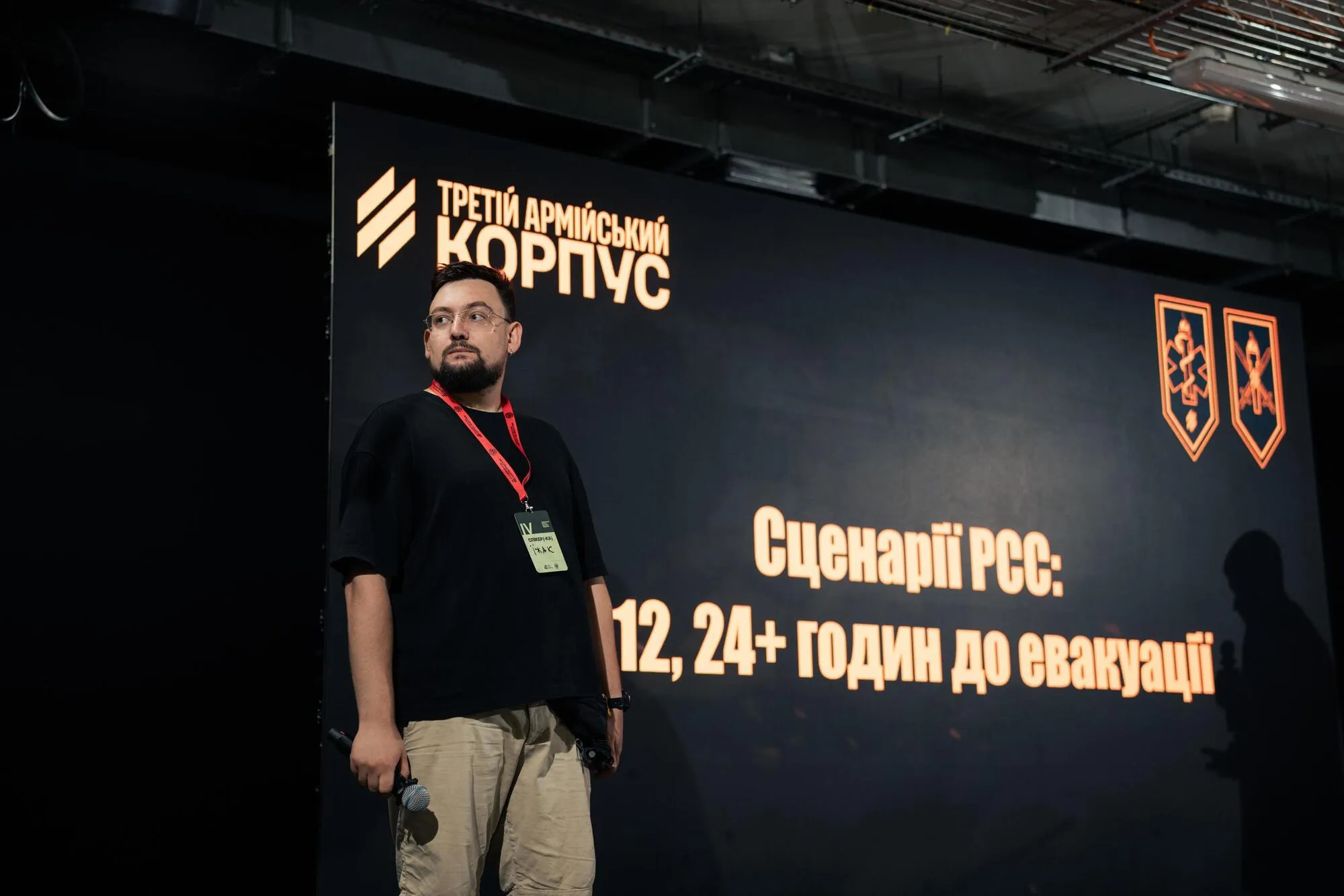 В Киеве прошел форум по тактической медицине: как лечить раненых при задержке эвакуации