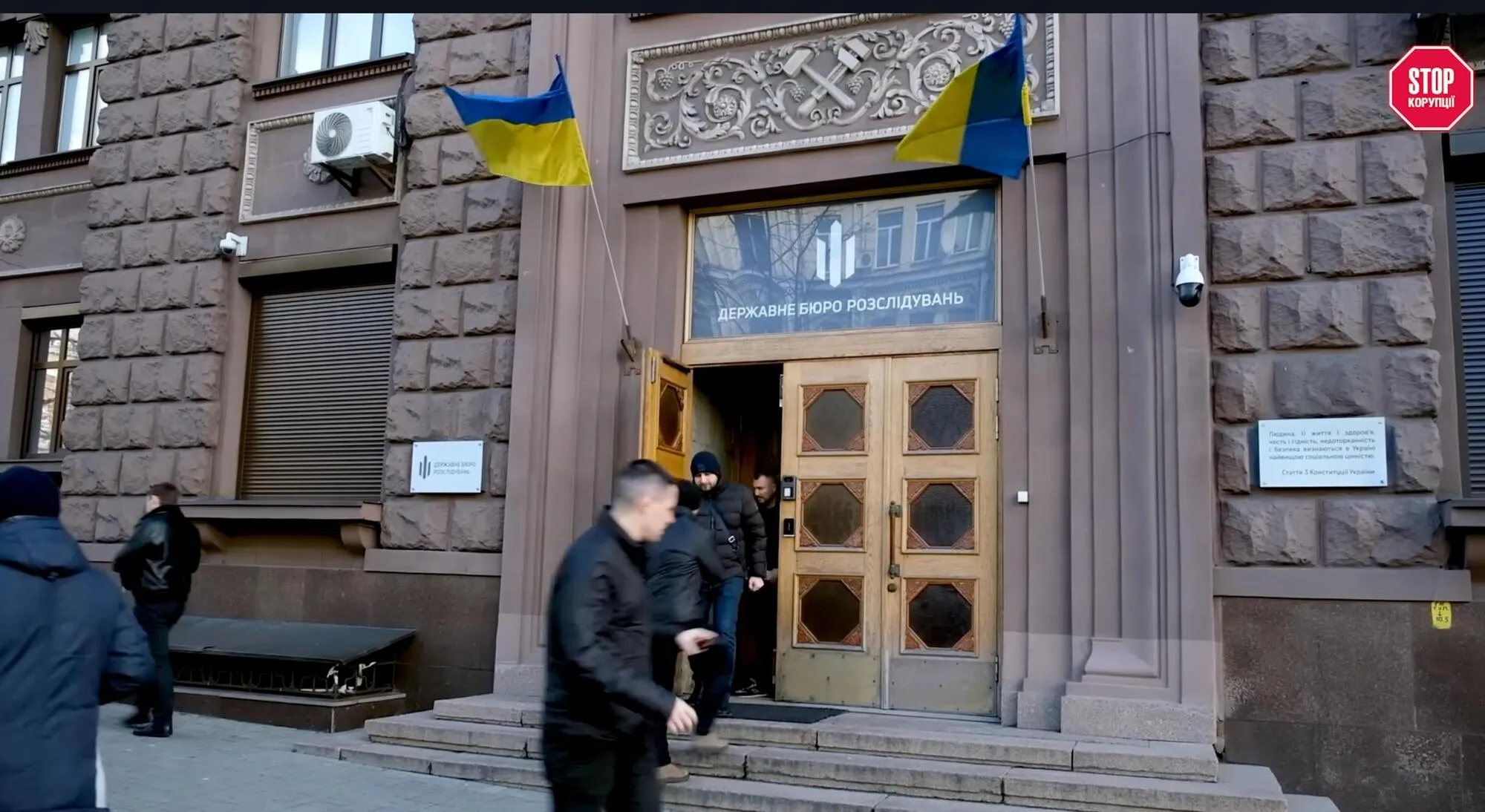 Куда исчезли 7 томов дела против застройщика ''Витаграда'', — расследование