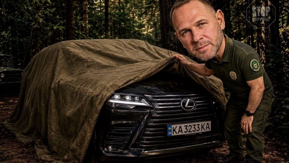 Без житла, але на Lexus за 7 мільйонів: секрети директора Карпатського нацпарку
