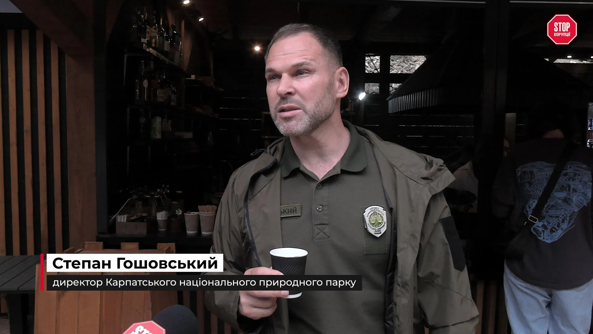 Степан Гошовський, директор Карпатського національного природного парку