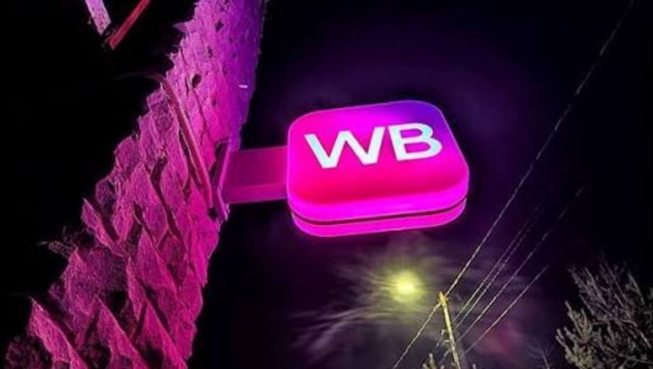 После ударов по составам из приложения Wildberries исчез раздел »Все для СВО»