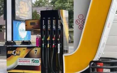 На українських АЗС продовжує дорожчати пальне: де вже підняли ціни