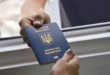 ВНП в Европе с просроченным паспортом: что знать украинцы за границей