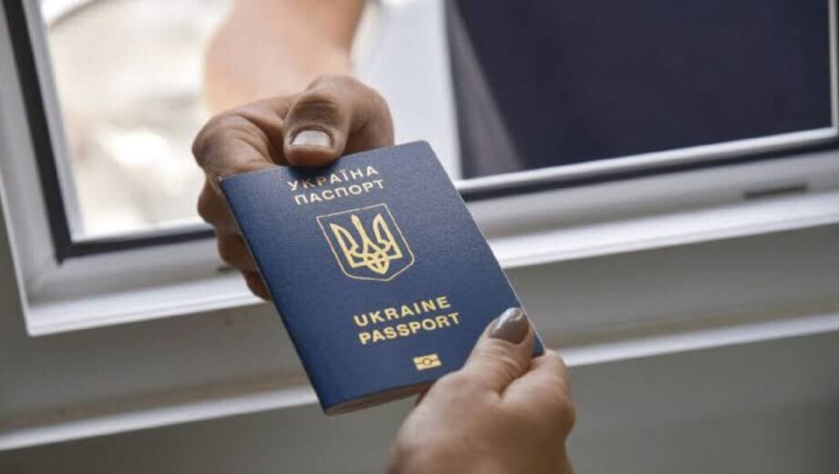 ВНП в Европе с просроченным паспортом: что знать украинцы за границей