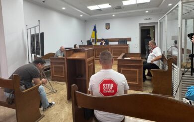 Справу S-Group знову перенесли: чому суд не розглянув провадження щодо Павленка