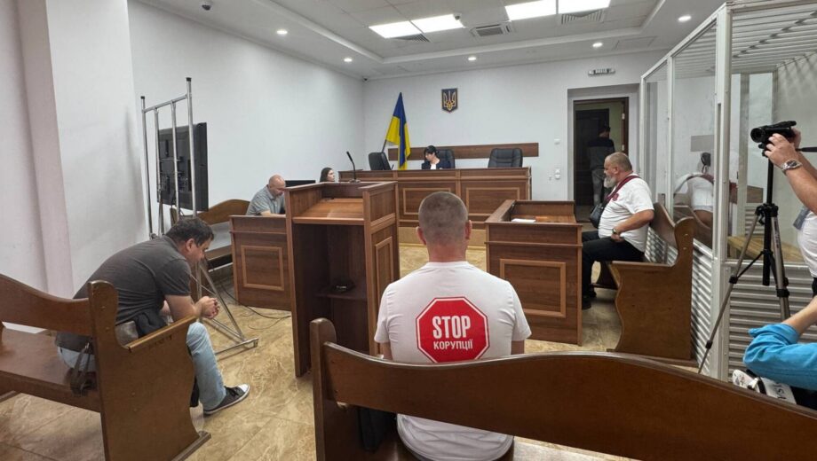Справу S-Group знову перенесли: чому суд не розглянув провадження щодо Павленка
