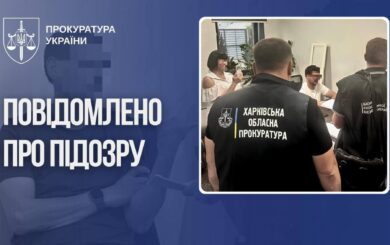 Батька і сина підозрюють у багатомільйонній афері з цукром: бюджет недоотримав 73 млн грн