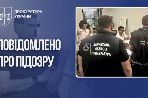 Батька і сина підозрюють у багатомільйонній афері з цукром: бюджет недоотримав 73 млн грн