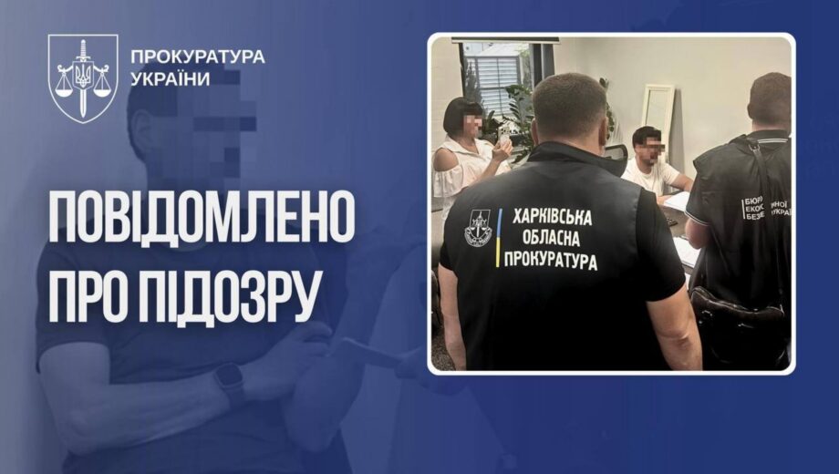 Батька і сина підозрюють у багатомільйонній афері з цукром: бюджет недоотримав 73 млн грн