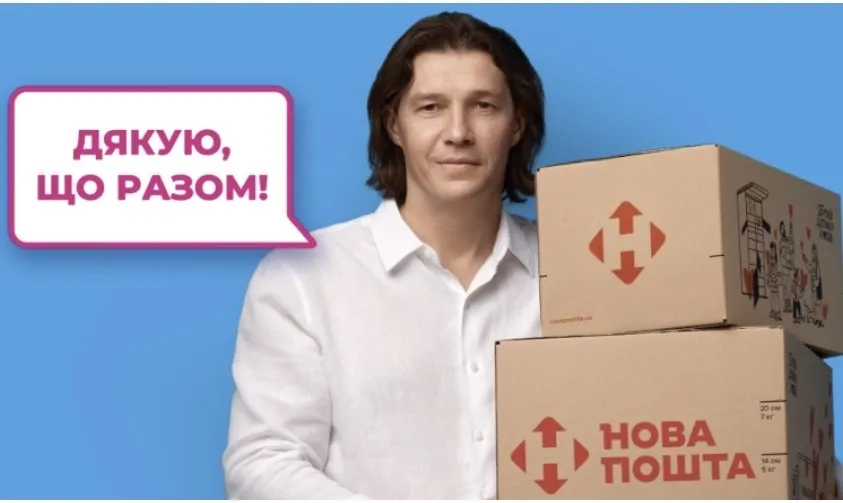 Піар на мільйон доларів, держконтракти та елітне майно: хто такий Артур Міхно?
