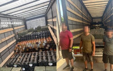 Более тонны взрывчатки и сотни боеприпасов: ГБР остановило незаконную продажу оружия