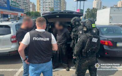 Более 20 лет в розыске: в Киеве задержан гражданин Армении