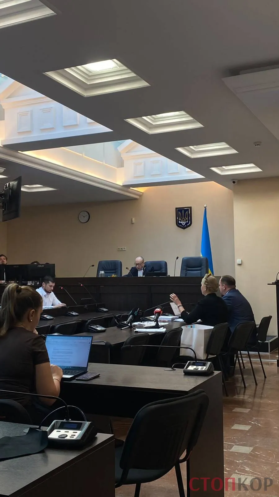 Юлія Тимошенко