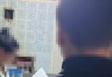 СБУ задержала жительницу Черкасской области, которая работала на ФСБ